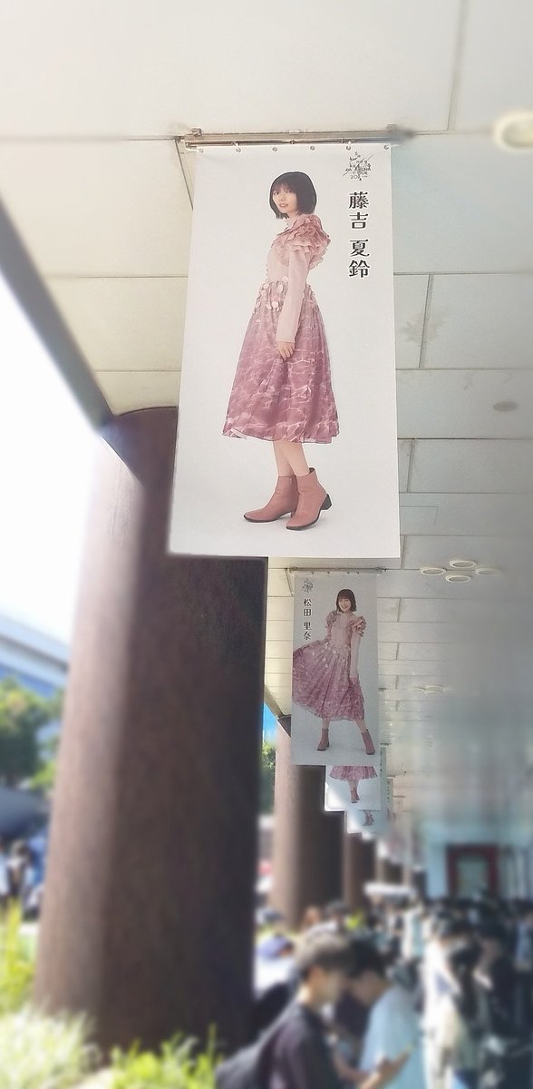 fujimo0307's tweet photo. ツアーファイナル東京ドーム、軽く言って最高でした
新曲の『自業自得』も回収出来たし

startoverのジャンプとペンラ紫
Dead endのコールと信号機
沈黙の暴力、東京ドームバージョンも回収出来て大満足です
 #藤吉夏鈴
#櫻坂46_IN_TOKYO_DOME
#このライブ観ないなんて自業自得
#櫻坂46
#Sakurazaka46 https://t.co/ziacLWwthb
