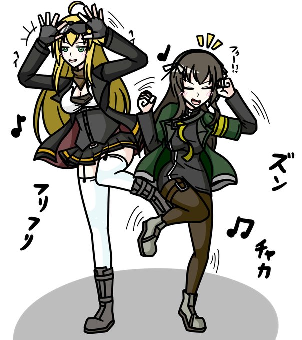 #GirlsFrontline #소녀전선 #少女前线 #ドルフロ 

陽動してと言われて、ズンチャカフリフリとなんかテンション上げて踊る40BAR
敵の前で踊る度胸 
