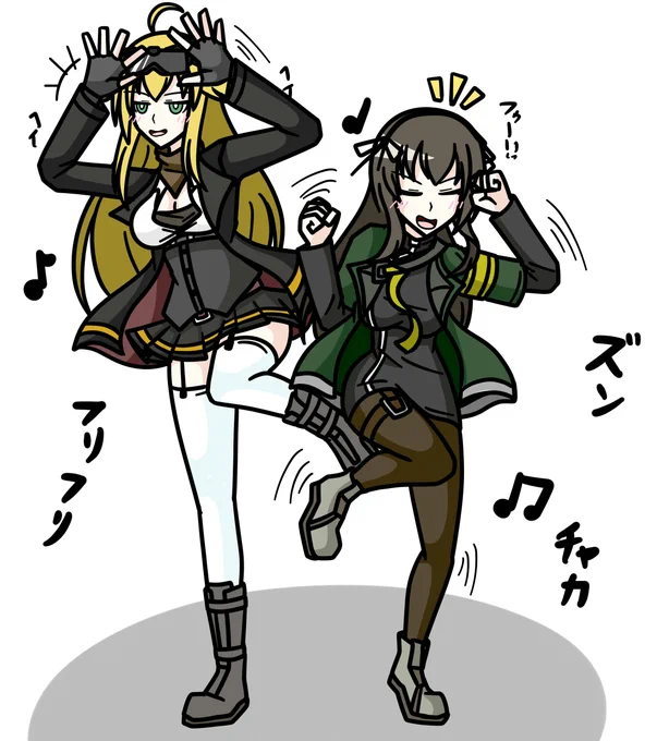#GirlsFrontline #소녀전선 #少女前线 #ドルフロ 

陽動してと言われて、ズンチャカフリフリとなんかテンション上げて踊る40BAR
敵の前で踊る度胸 