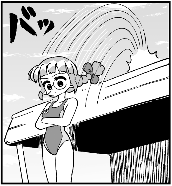 2024/06/17 めがね1 