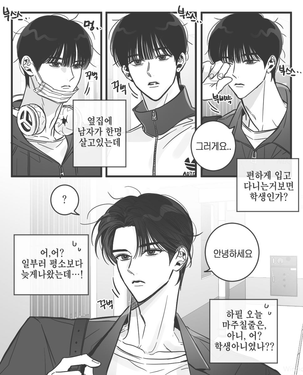 rrrakcu's tweet photo. 숑석 https://t.co/BmY0GJWkYl