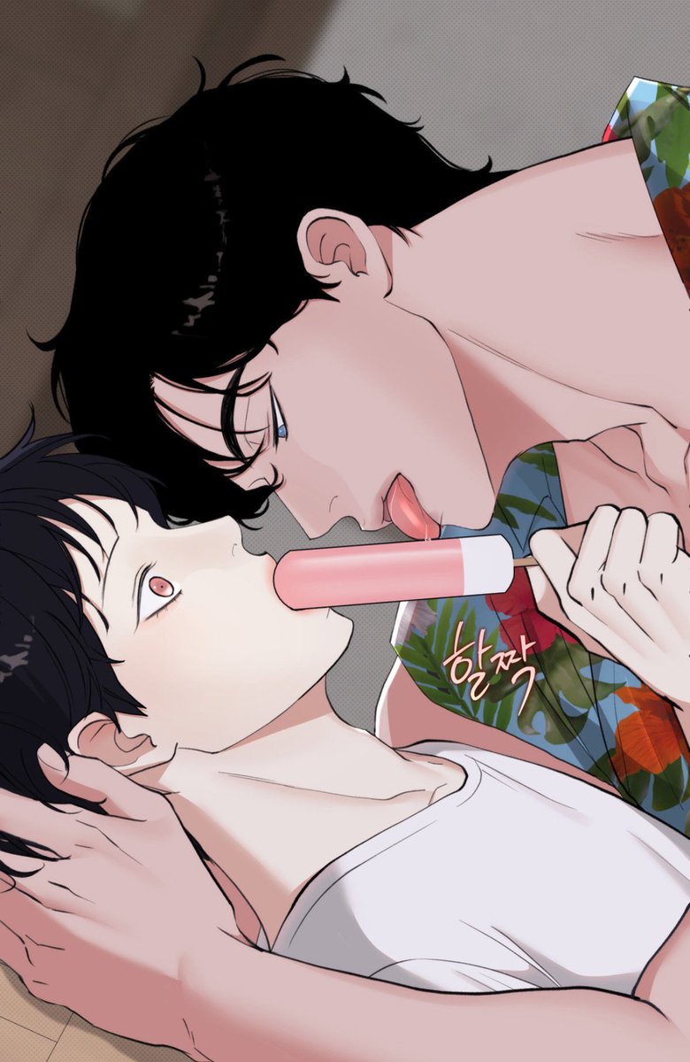 aldlslover2's tweet photo. 256. 제목은 타래 링크 있음
“능글공 조폭공 가난수 까칠수”
양아버지의 도박빚 때문에 할머니가 계신 외딴섬으로 도피하게 된 수. 

여기서 조폭공을 만나 쭈쭈바 셔틀?이 되는 내용.

작가님이 수를 완전 말랑?하게 그리심🥹
공이 완전 도둑넘 같음..🥹👍
아이스크림 씬 넘 좋았음!!🤭😋 https://t.co/aQRTyYPyKG