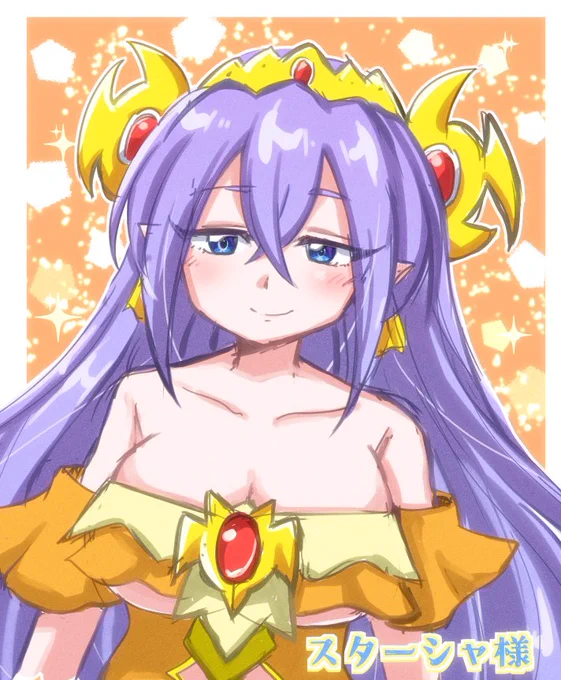 今日は舞調さんのオリキャラ「スターシャ」様を描きました! 