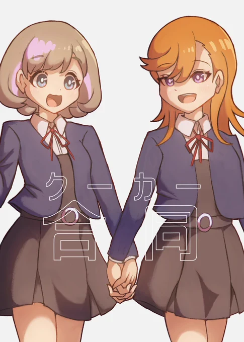 ちなみに時と場合により頭身絵もぜんぜん描きます 