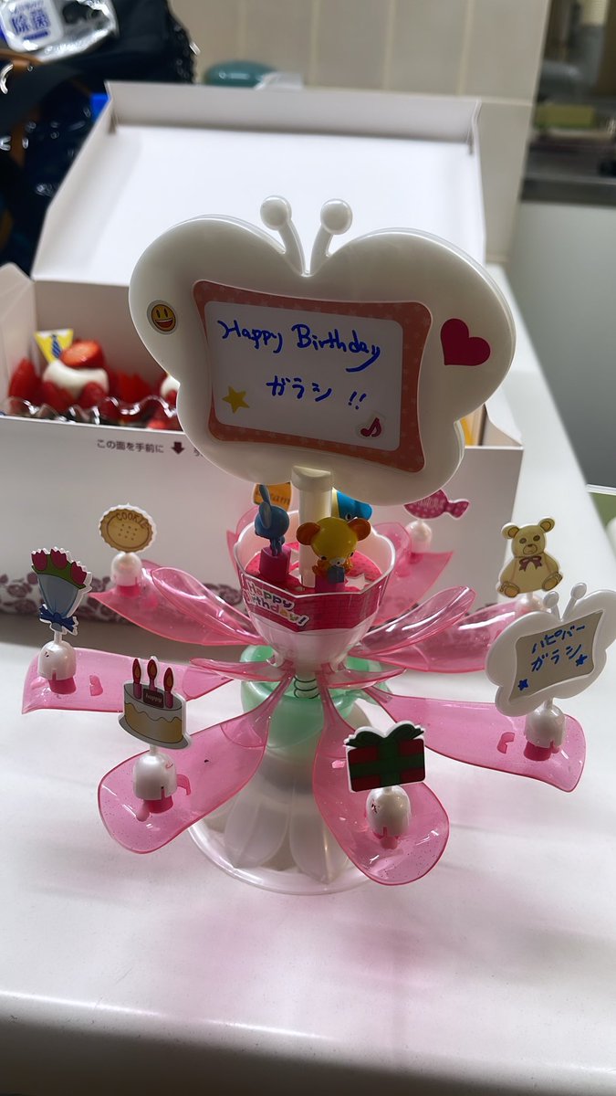 ygarshy's tweet photo. https://t.co/Y1InXPiWlJ