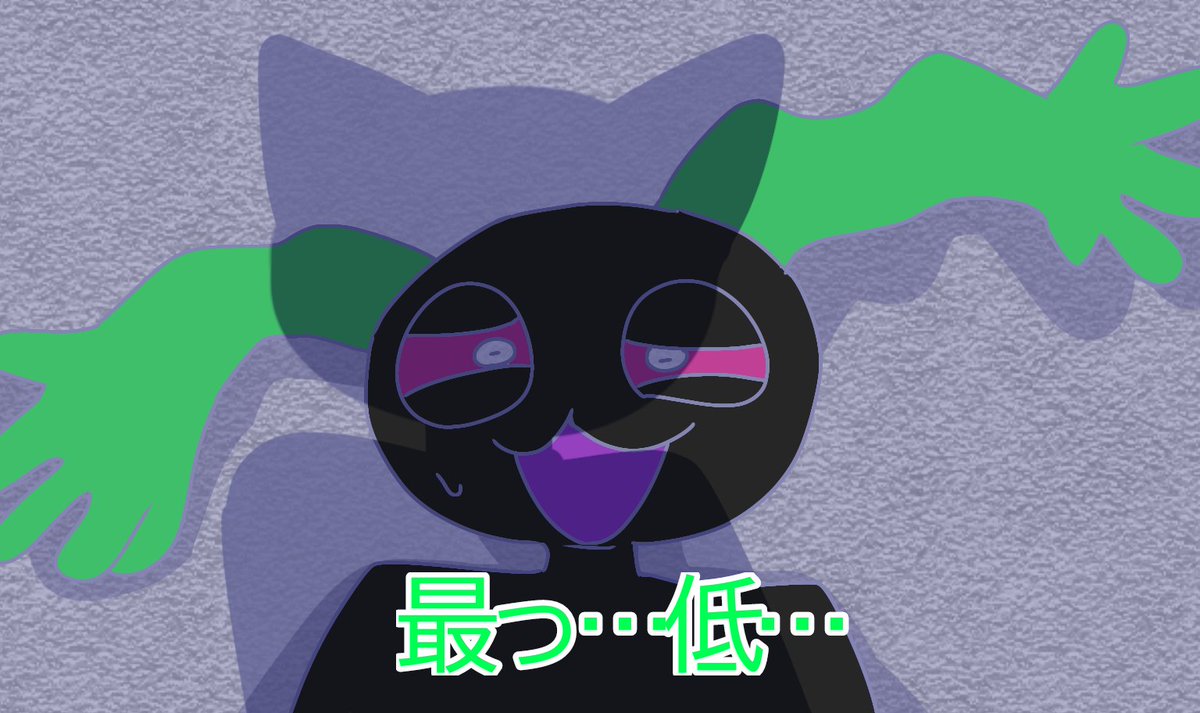 ダダ様… あの、最後の一言で全国のティーチくんファン、虜にしてます