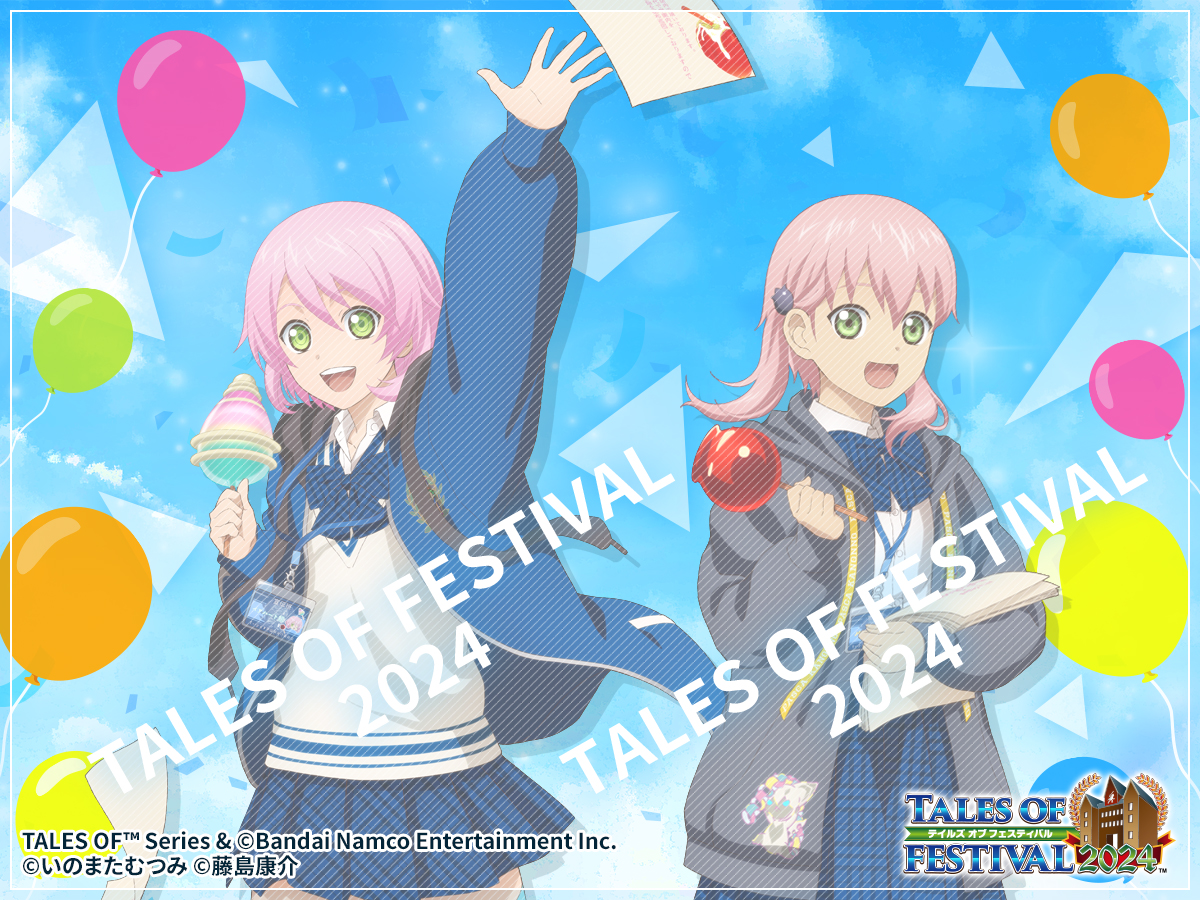 Tales of Festival 2024 Reveals New Character Attire for Rita, Yuri