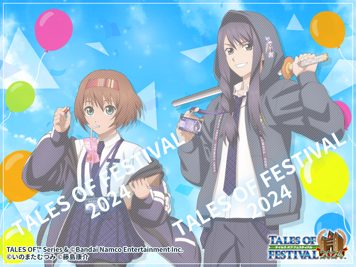 Tales of Festival 2024 Reveals New Character Attire for Rita, Yuri