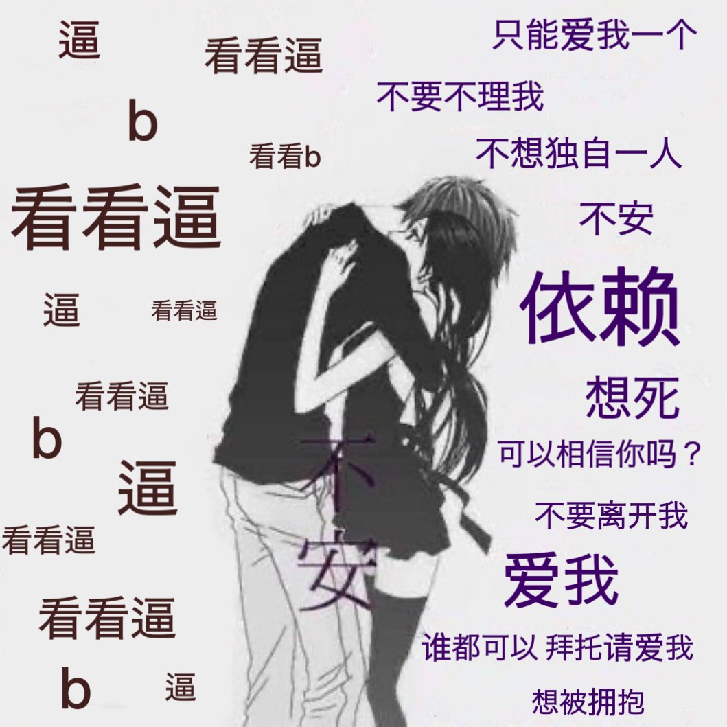 SUZUdesu111's tweet photo. 笑尿了这图 https://t.co/QQ50ZMtAmg