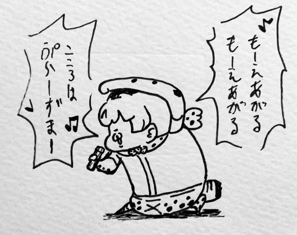 たくさんある
#好きな特撮ソングの歌詞を抜き出せ 