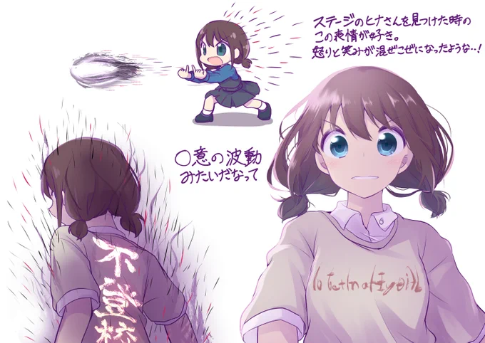 #ガルクラ 