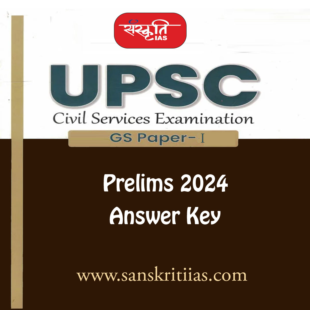 sanskritiias's tweet photo. Answer Key - Download UPSC CSE Prelims 2024 GS Paper I 

https://t.co/0S968inMK6

#upsc2024 #prelims2024 #prelimsquestionpaper #sanskritiias #upscpaper https://t.co/0W9QF3t0CG