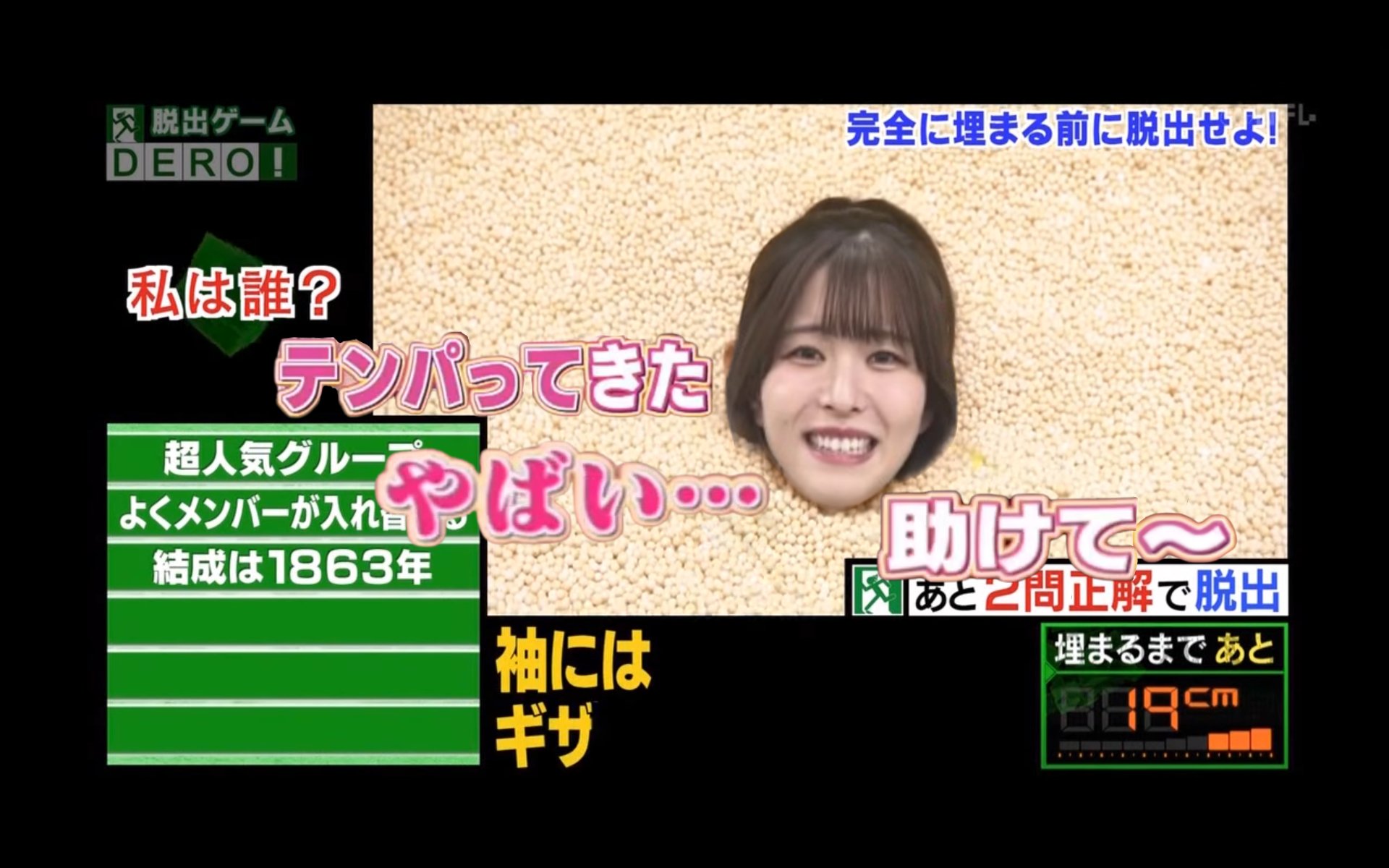 shi766 様 リクエストいただきありがとうございます( ˶ˆ꒳ˆ˵ ) T on X: 
