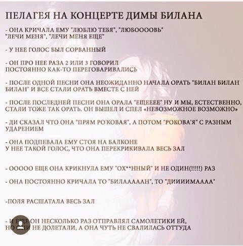 "Как в Тюмени"