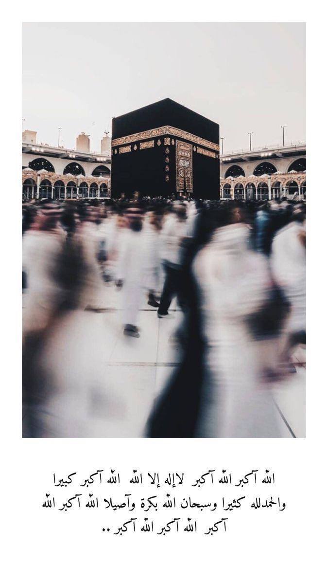 ماجد العرجي tweet media