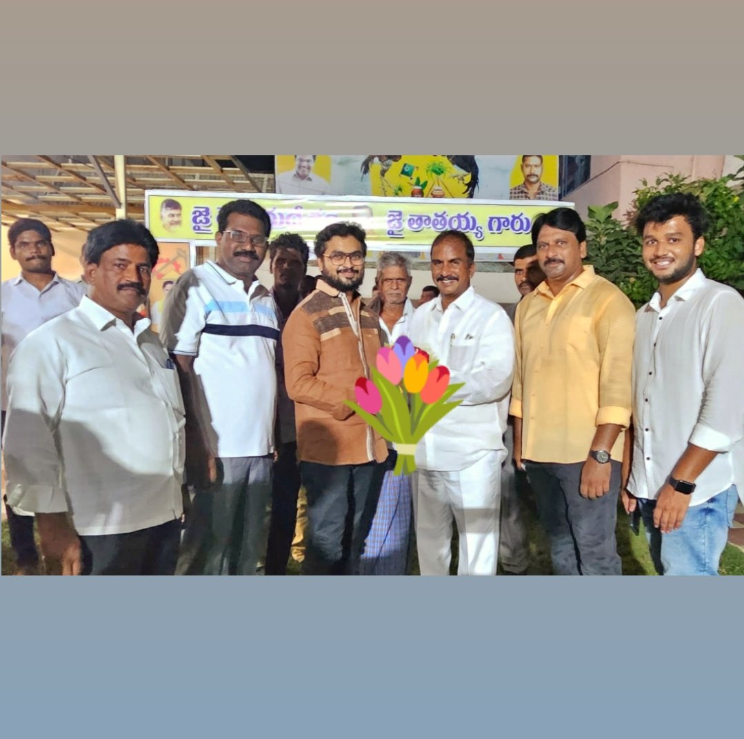 I had the pleasure of meeting our newly elected MLA Sri Sriram Rajagopal (Thathayya) garu, Ex Minister Sri Nettem Raghuram garu, Chinababu garu today. It was an honor to congratulate them on their thumping victory. Here's to a successful term ahead!👍👍 #jaggaiahpet <a href="/JaiTDP/">Telugu Desam Party</a>