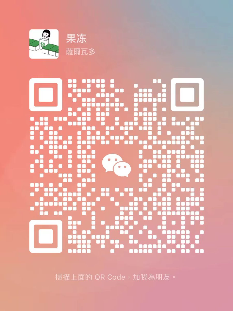 stella26 (@SStella44150257) / Posts / X