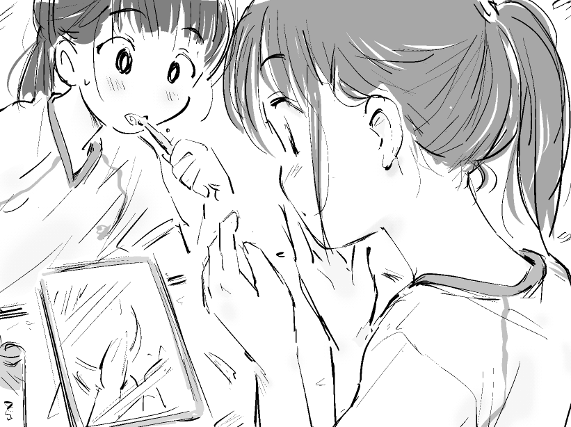 「…毎晩やってんの?」「スキンケア? うん」
「修学旅行中でもサボらないとか、女子力たけー」 