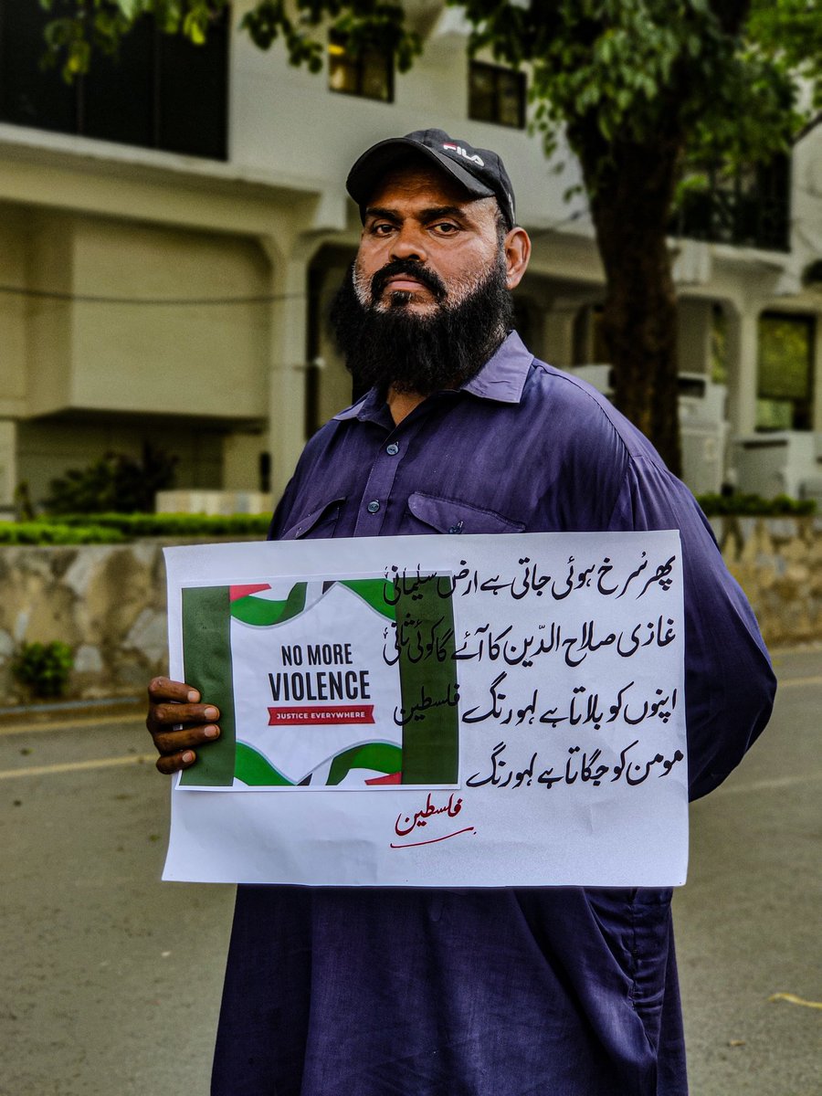 Kk9973A's tweet image. Wake up Muslim Ummah now... it&apos;s time to take action against israel n Americans.
Raise your voice for Palestinians n boycott all their products, participate in protests,pray for Palestinians,Lebanon n all Muslims
#stopgenocideinPalestinenow
#israelisareterrorist 
#reachdchowknow