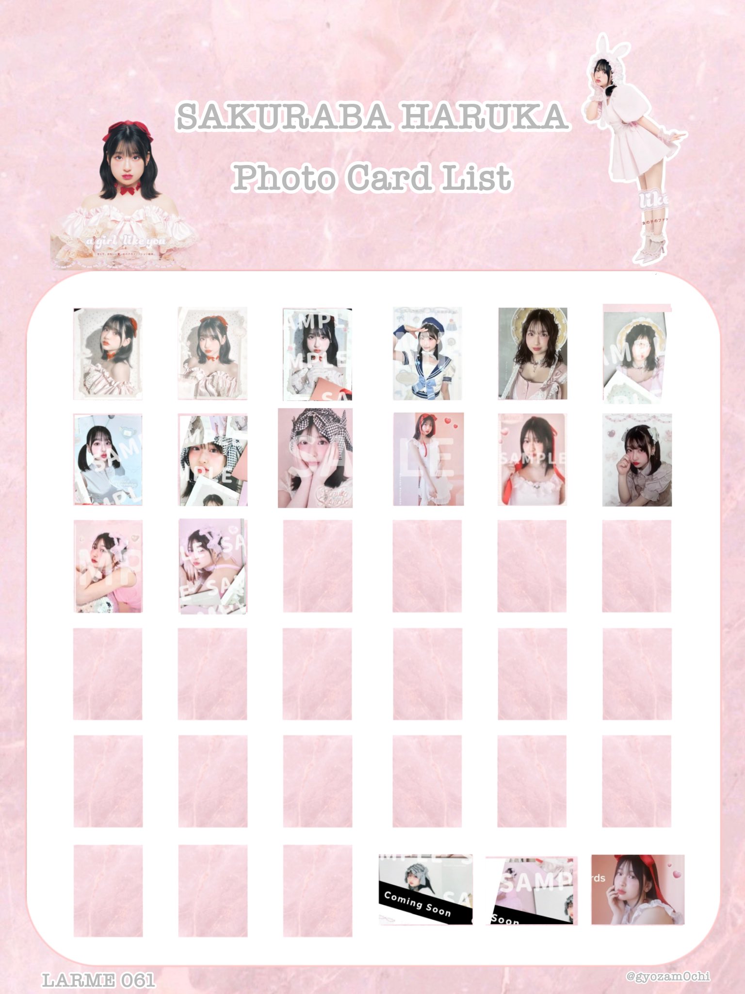 Amazon.co.jp: LARME 桜庭遥花 トレカ : おもちゃ｜アイドル