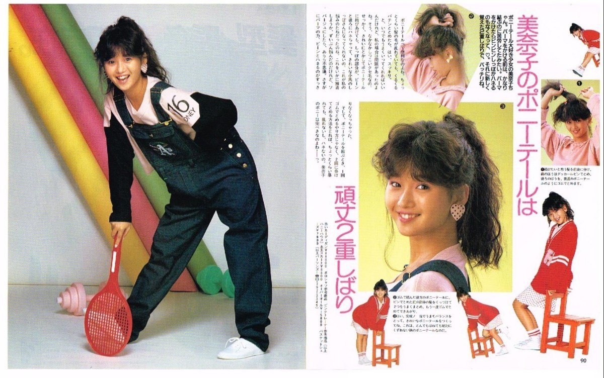 soulfulな歌声でファンを魅了した 80年代アイドルの本田美奈子さん