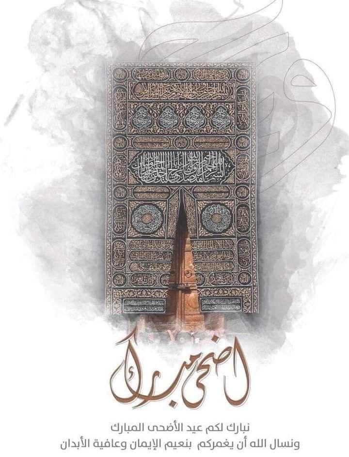 Cryptoneubi's tweet image. 