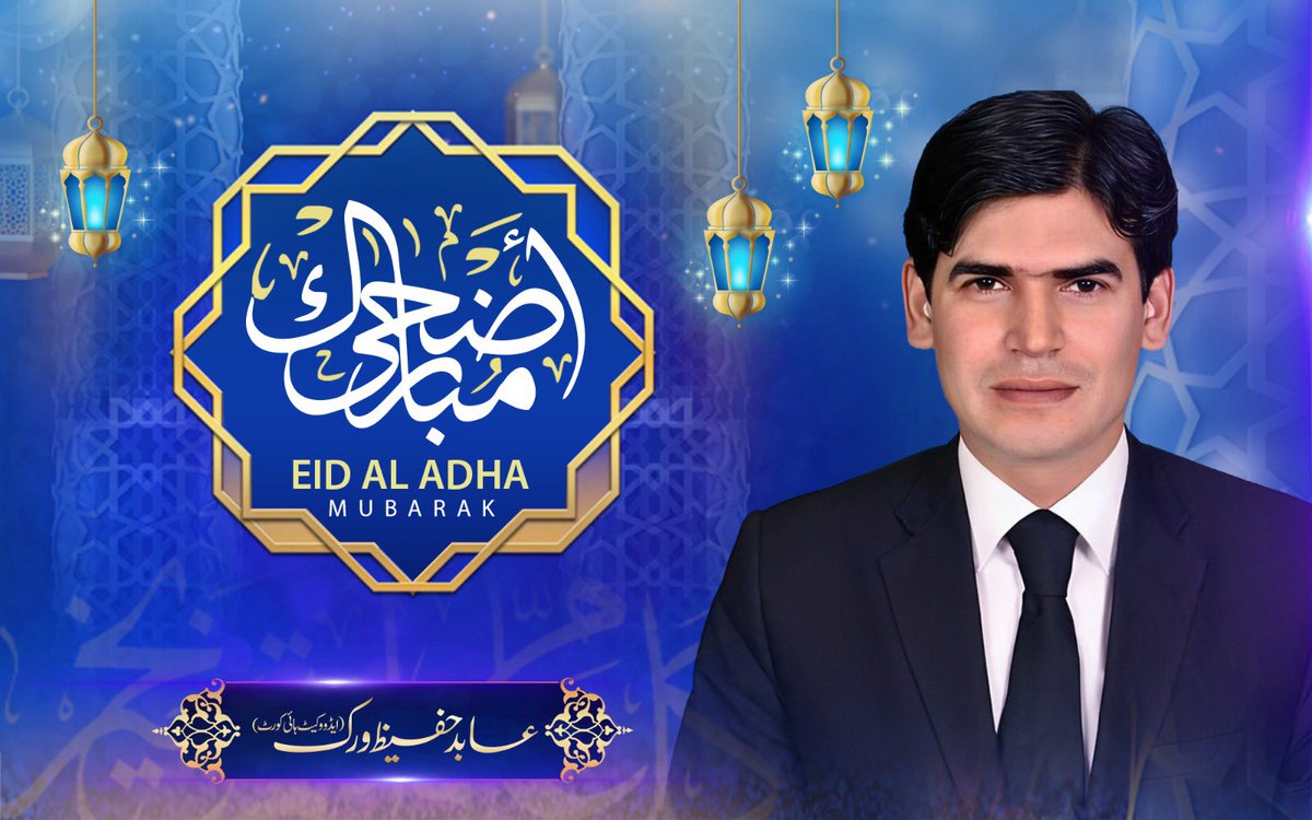 Abid Hafeez Virk (@abidhafeezvirk) on Twitter photo 