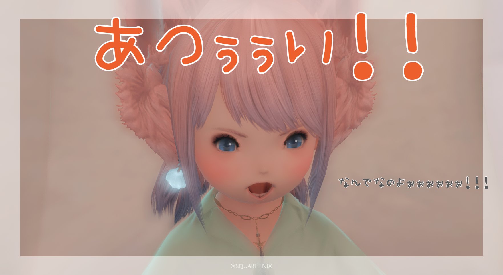 なぜ私はチンパンなのか. MGG | chinj (@chinpanj) / X