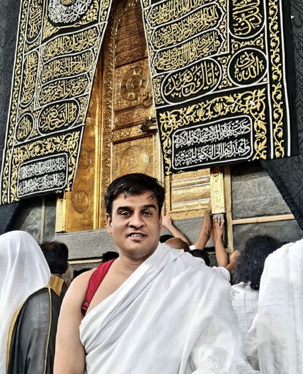 आप सभी देश वासियों को ईद-उल-अज़हा की दिली मुबारकबाद।
#EidMubarak