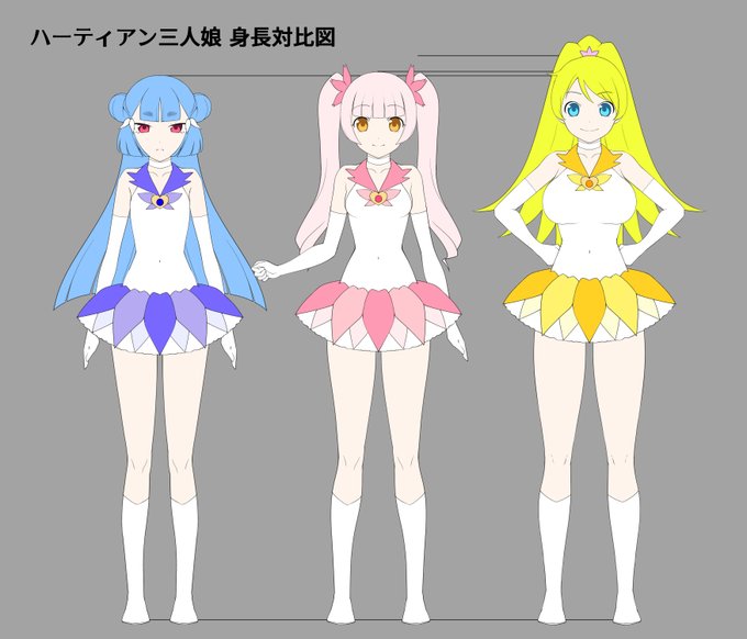 三人娘の三面図出来たのでまずは正面図を並べたやつ!
シャドバン解けてそうなら個別のやつアップします～!
【悪堕ち魔法少女ちゃん/魔泥浸姫マッディチェリー】 