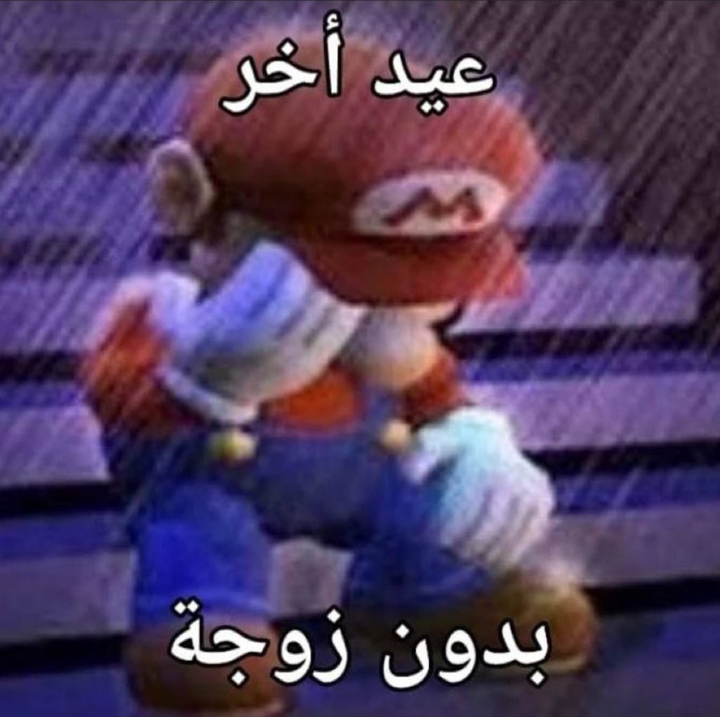 Muaiyad 🐉 tweet media