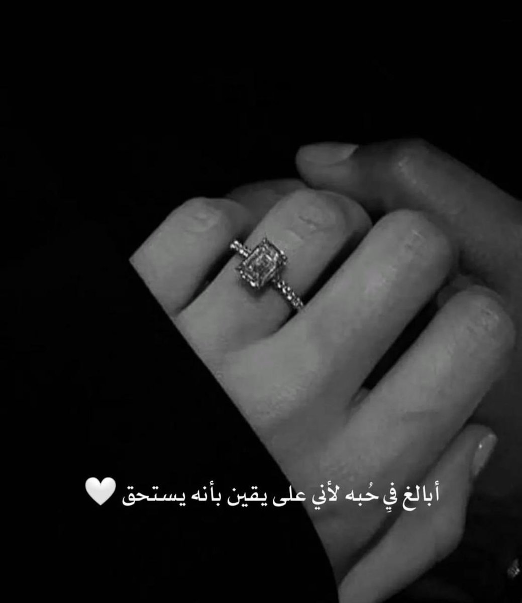 Nakaa_2's tweet photo. أبالغ في حُبه لأني علي يقين بأنه يستحق🤍 https://t.co/9xNWqDUqse