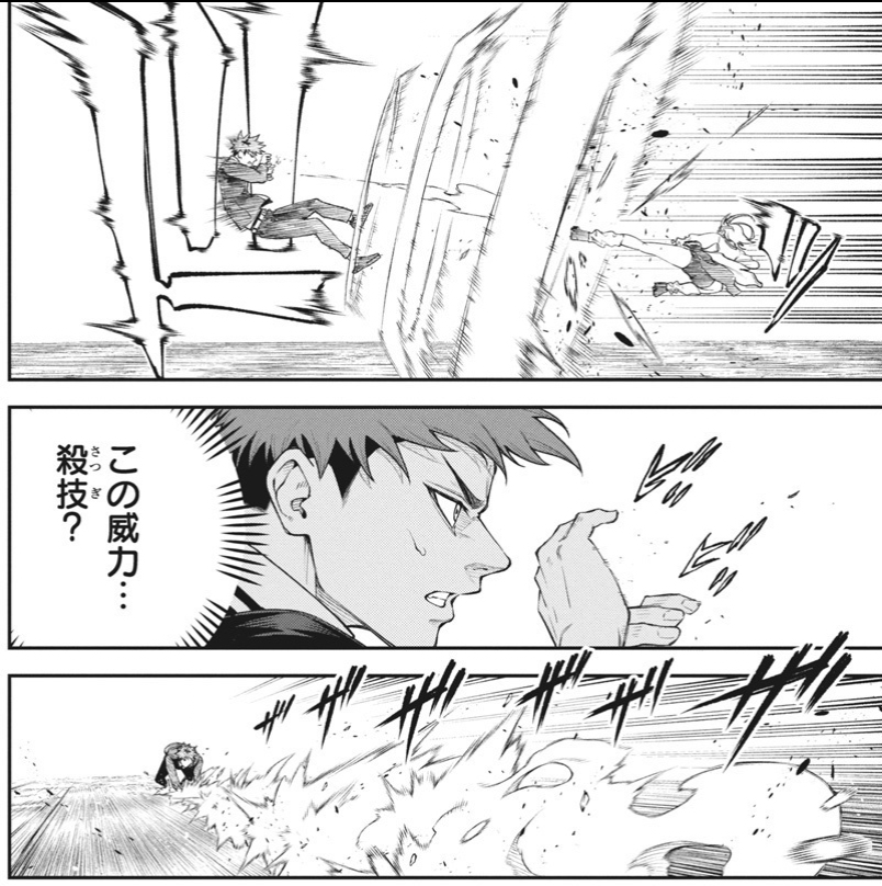 #東京殺人学園 19話無料公開しました!
新章&新キャラ登場!!
どんどん盛り上がっていくぞ~
こちらで読めます⬇️
https://t.co/tZBZgDpRIp