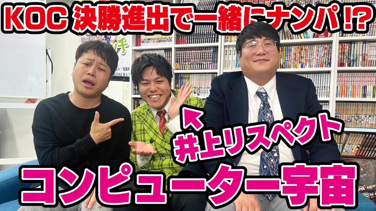 はっしーはっぴー@売れるまで軽キャン生活 on X