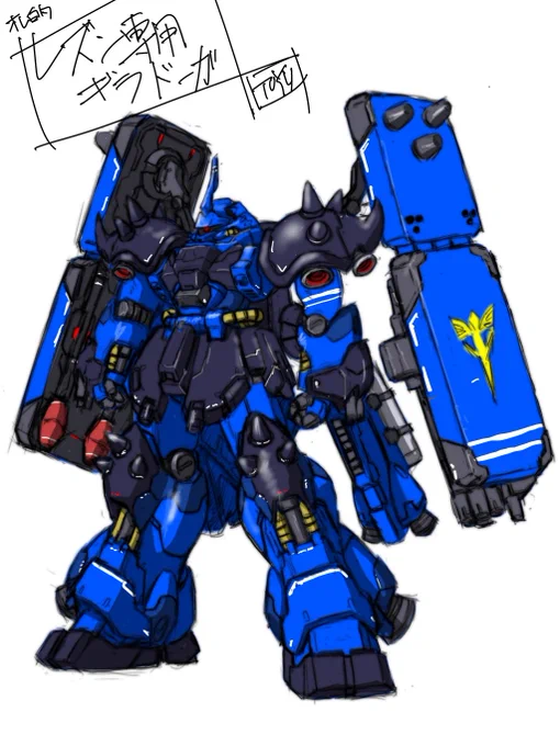 青にも色々ある#これを見た人は何か青いものをあげる見た人強制 