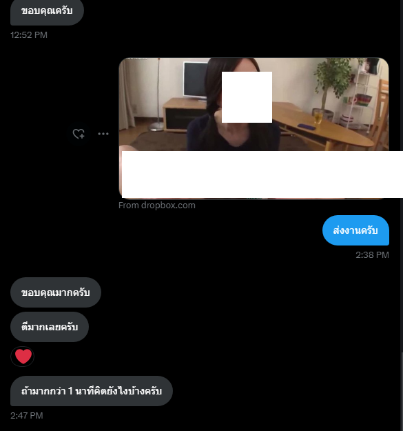 onefaceswap's tweet photo. เห็นเงียบๆ แต่หลังบ้านงานเพียบนะจ๊ะ https://t.co/ADKe8hRHdb