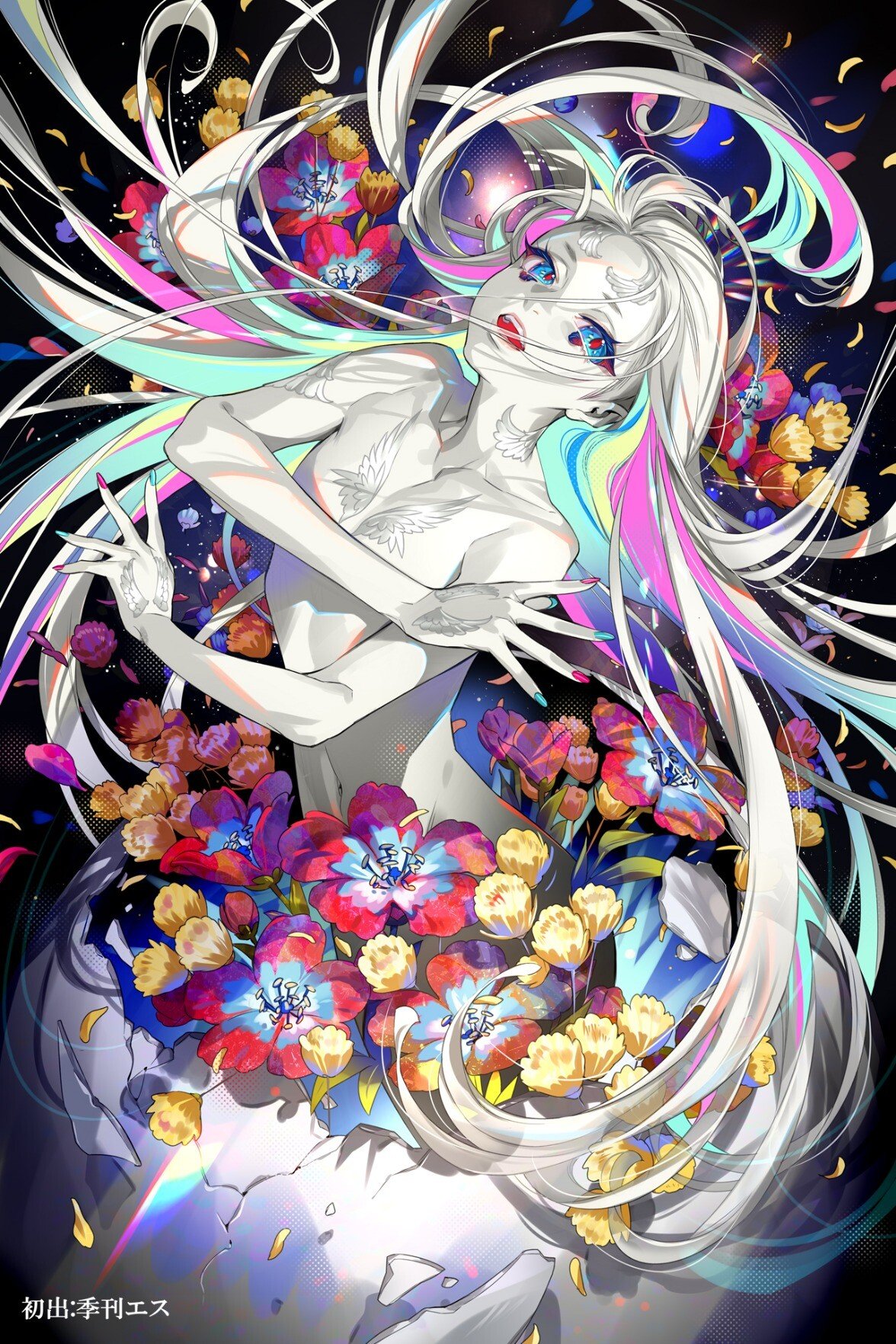 碧 風羽 Foo Midori on X: 碧 風羽 Foo Midori on X: