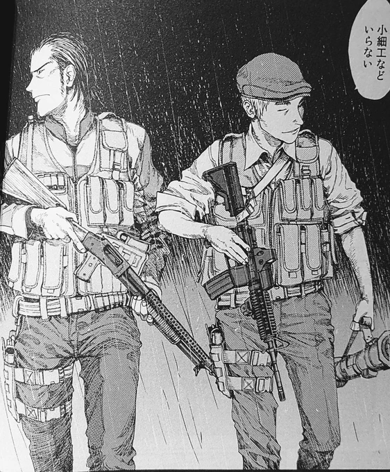 サバゲー中は、いつも心に、佐藤さんを。 