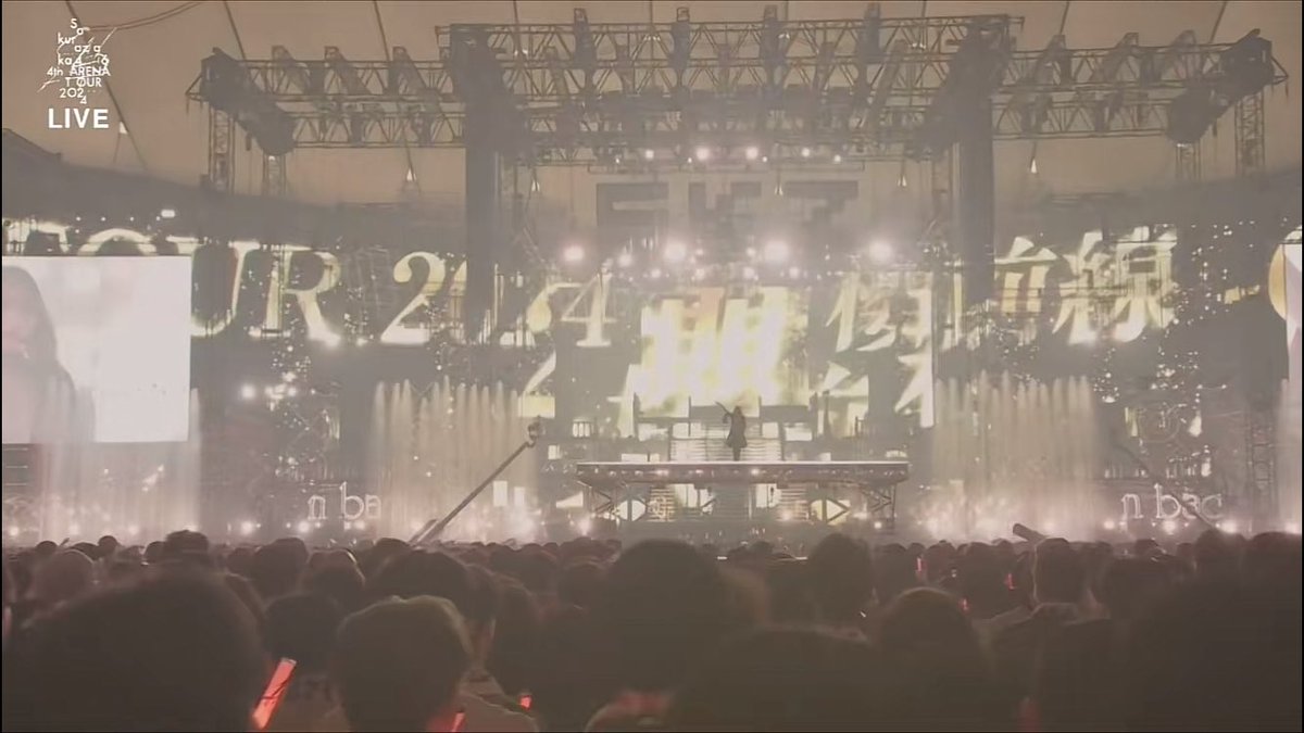 honosu__1021 tweet picture