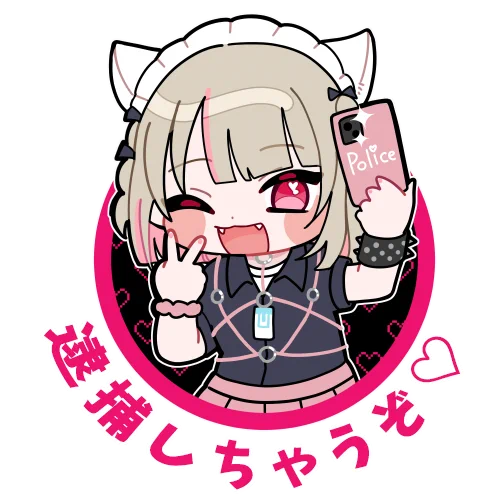 りりむさんのステッカー作りました! (透過済み・文字有り無し2パターン) ゲーム内でも、サムネにでも……! 新人達を引っ張る(?)かわいい先輩警官!#にじGTA #にじGTAFA #りりむとおえかき #りりむはお姫様 