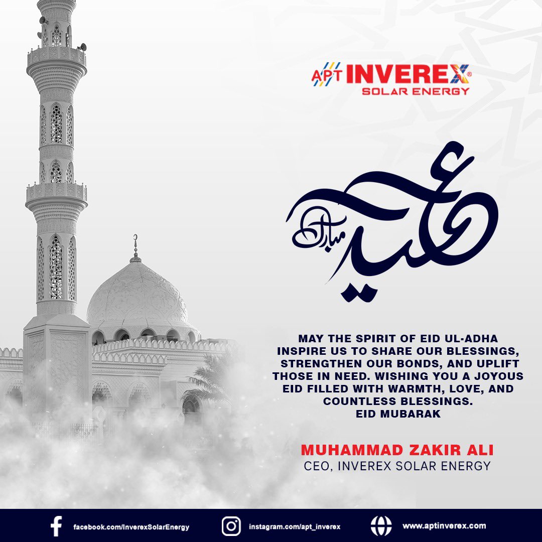 "Eid ul Adha Mubarak! May the spirit of sacrifice and devotion inspire you to achieve greatness and bring you closer to your loved ones. May this blessed occasion fill your life with happiness, peace, and prosperity.
#EidMubarak #EidulAdha #Inverex #Blessings #Prosperity"