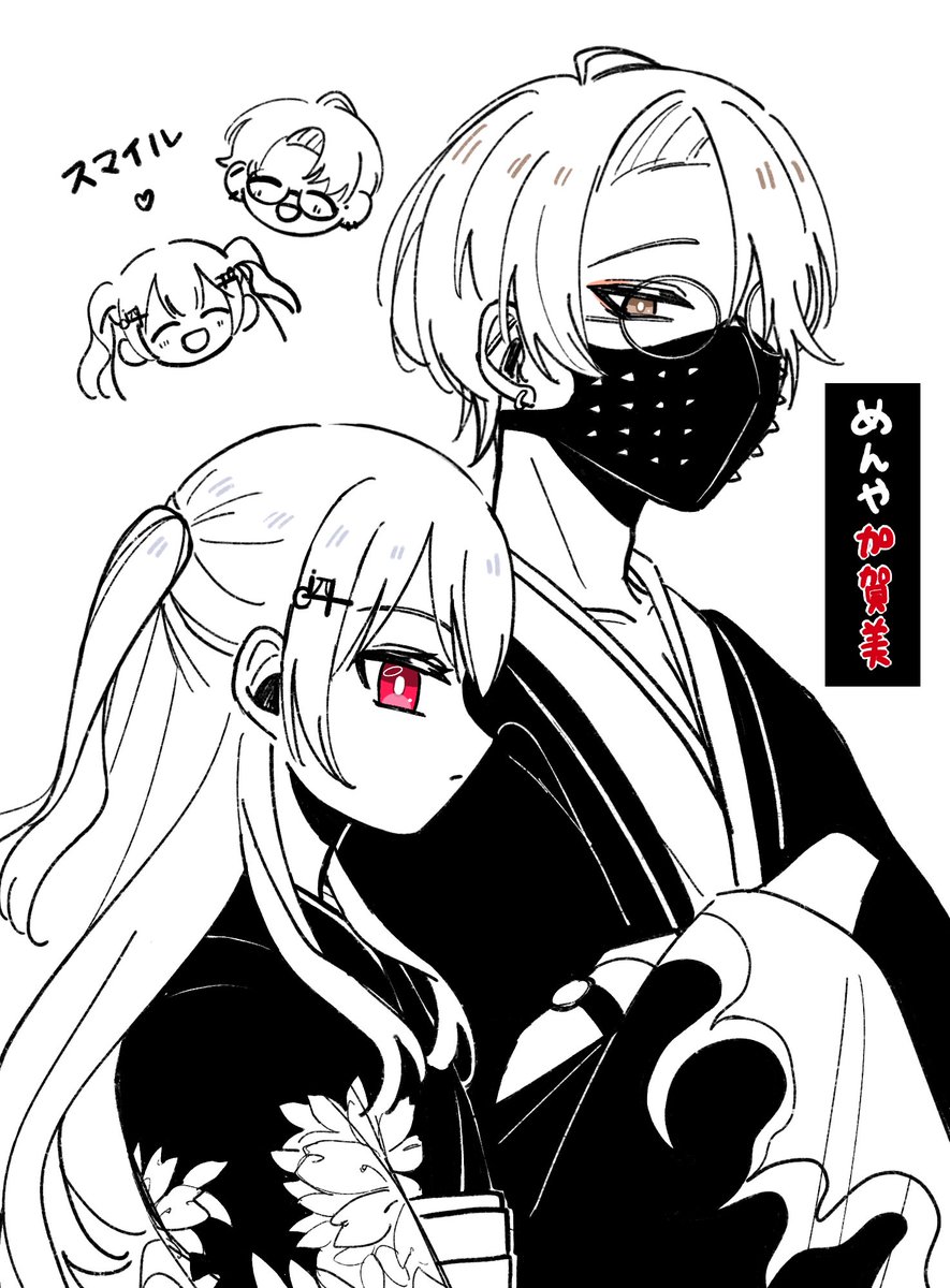 最高のラーメン屋
#加画美
#はかせレポート 