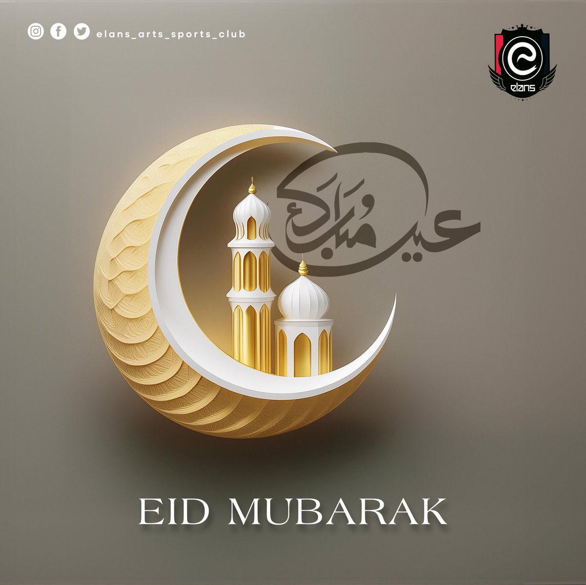 ElansClub's tweet photo. Eid Mubarak to All 🤍

#bakrid #bakridmubarak #bakridmubarak🌙️ #eidmubarak https://t.co/VTHCz7fs5e