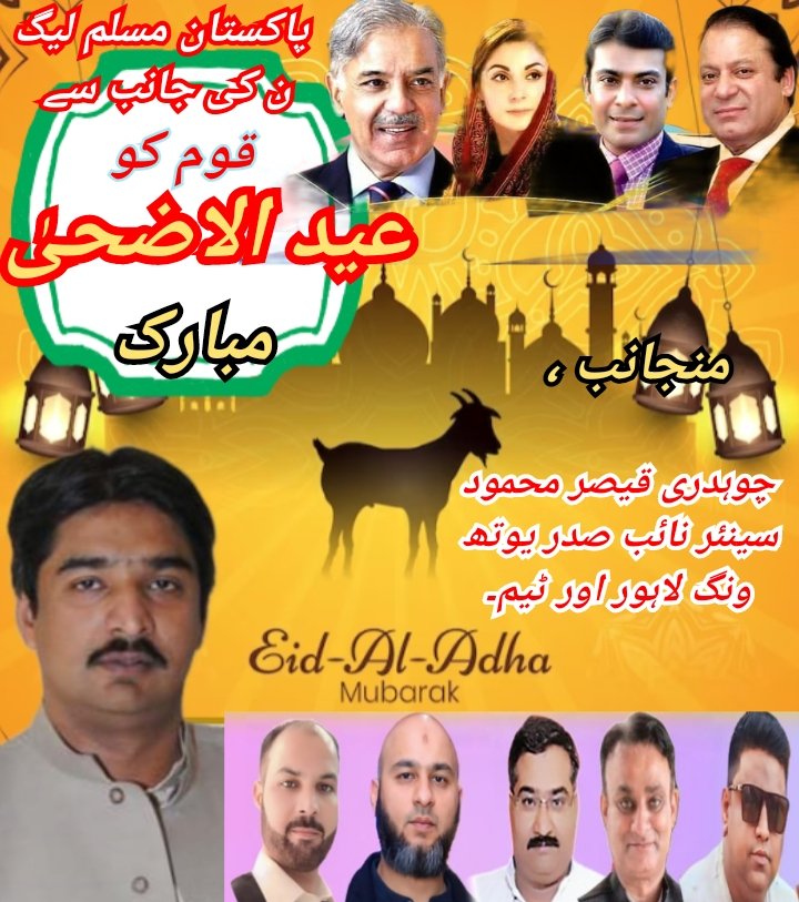 Muhammad Asim Yahya tweet media