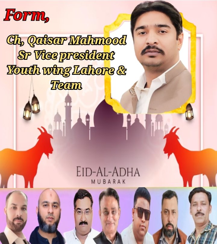 Muhammad Asim Yahya tweet media