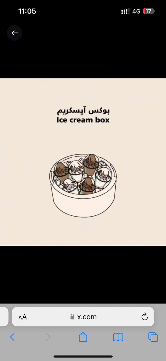 Artistaseel's tweet photo. @halfmillion_sa وقته والله 😍👍🏻 https://t.co/acHnx5SVWu