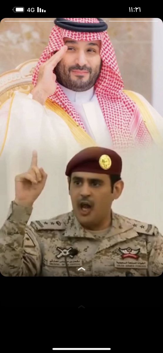 محمد بن خالد الحارثي (@mohammed_kh32) on Twitter photo 