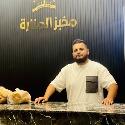 كل عام وانتم بخير ❤️