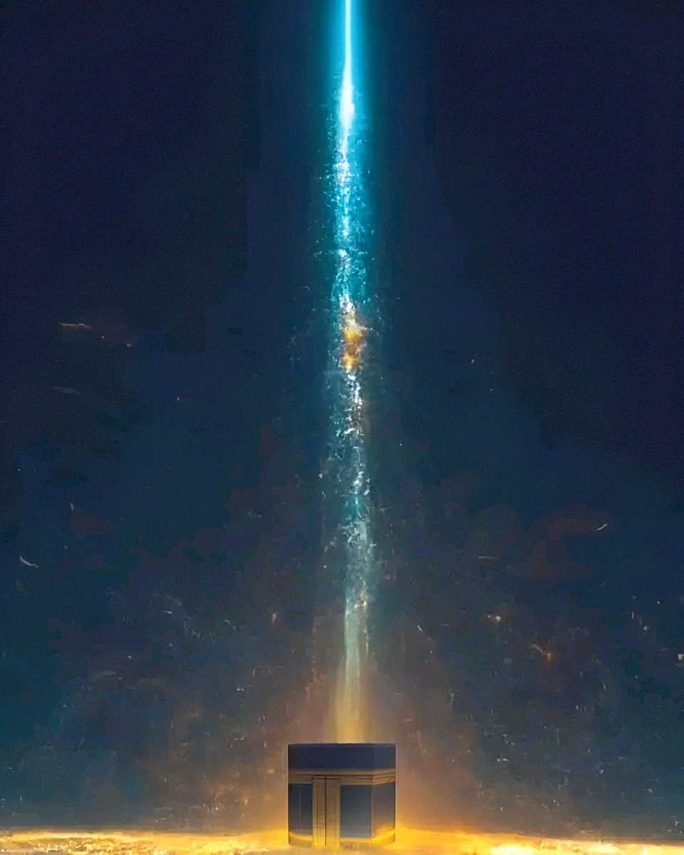 2 billion people's dreams