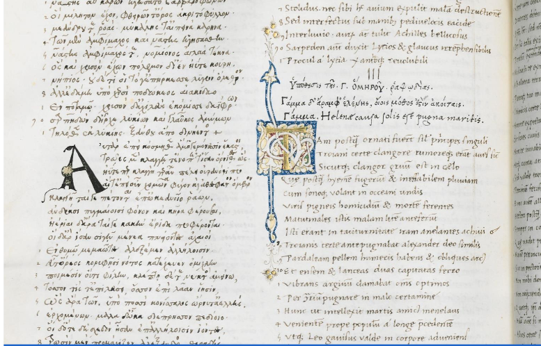 LitUGent (@litugent) on Twitter photo Upcoming conference & workshop: Paratexts in Premodern Writing Cultures, 24-26 June 2024 dbbe2024.ugent.be @dbbeUgent Upcoming conference & workshop: Paratexts in Premodern Writing Cultures, 24-26 June 2024 dbbe2024.ugent.be @dbbeUgent